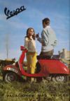 Vespa 1967 3.jpg